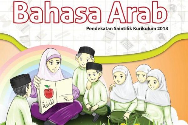 Rpp Bhs Arab Kelas 4 Kma 183 / Buku Pembelajaran Daring